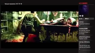 The Evil Within PS4 Rus часть1