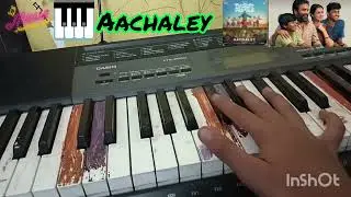 Aachaley - Piano | Tourist Family | Sasikumar | Simran | Sean Roldan | Abishivan Jeevinth
