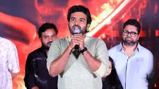 Kiran Abbavaram Very Emotional Speech @ #KRamp Rampage Blockbuster Meet | Telugu Filmibeat
