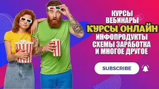Дизайн маркетинг интернет