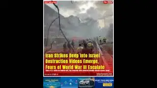 Iran Strikes Deep Into Israel Destruction Videos Emerge, Fears of World War III Escalate #news