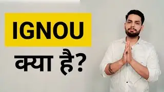 IGNOU kya hai?