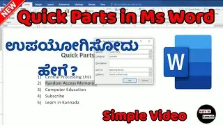Quick Parts Ms Word, Ms Word nalli Quick Parts hege use madodu