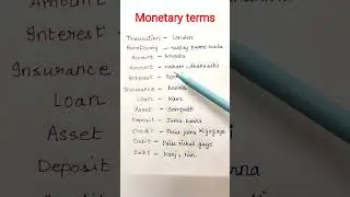 Learn Money Related Terms in English. Meaning of different monetary terms in Hindi.