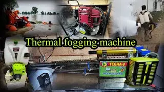 Mosquito Fogging machine, thermal fogging machine , #foggingmachine #mosquito #shorts #baadindelhi