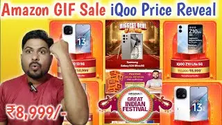Amazon GIF Sale 2025 🔥 iQoo Phone Price Reveal ⚡ Amazon Great Indian Festival Sale 2025