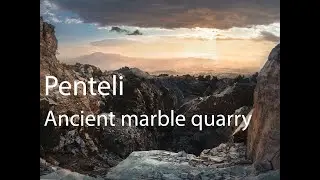 Landscape photography   Ancient quarry- Penteli