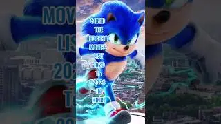 Sonic The Hedgehog movies list 2020 to 2024 in Hindi #dshortx #sonicthehedgehog