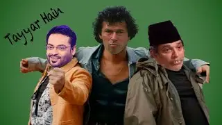 PSL 5 Anthem| Memes you'll watch before every PSL match