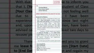 Leave Application to the Head Master #sickleaveapplication #applicationformat #formalletter