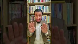 ترس و قەلەقی
