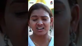 adi evarikaina cheppukuntara |Mr.Engineer Sir|MiniSeries|Gossip Gowtham |Tamada Media #gossipgowtham
