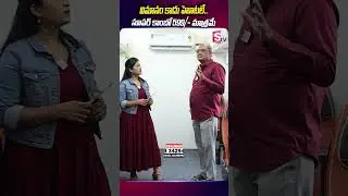 హైదరాబాద్ లో మూవింగ్ ఫ్లైట్ రెస్టారెంట్  | Hyderabad Best Restaurant | Moving flight Restaurant