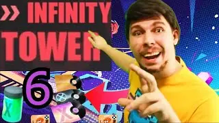 DISLYTE GUIDE | Infinity Tower Floor 6 April Reset?!