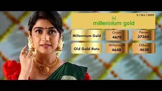 Today's Gold & Old Gold Rate | 03-10-2020 | Millennium Gold & Diamonds