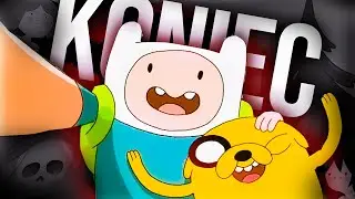 ☠Żegnajcie Finn i Jake... Jake odeszli? ☠