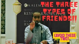 Choose Your Friends Wisely: Only One Type Truly Benefits You || Ustadh Abdulrahman Hassan ||