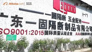 Egood Partition manufacturer with SGS certification filming