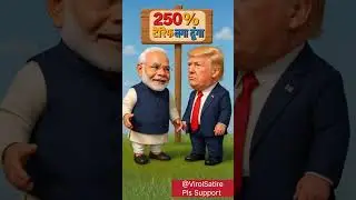 Modi Ji vs Trump | Russia Oil Drama | Funny Political Dialogue | Desi Swag Reels #trending #viral