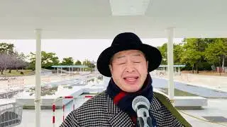 Roxanne The Police cover 浜寺公園前🛝ストリートLIVE 2026寒波 MIX Lower Key-3 Take 2 