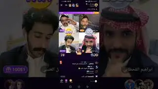 بث محمد ال عبيان 28 فبراير الفجر |ج 2