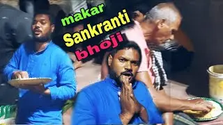 What food is eaten on Makar Sankranti? Makarsankranti 3 | Food Vlog | @odishamostbeautifulstate 