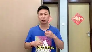 WTT冠军赛决赛林高远vs张本先赢后输您怎么看？