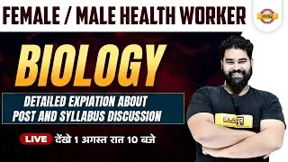 female male health worker |biology | detailed explanation about post and syllabus discussionEXAMPUR
