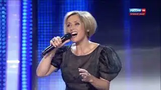 Lara Fabian - Running ( Live - New Wave 2014 )