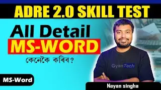 Master MS Word for ADRE 2.0 Skill test || Complete Guide for Beginners