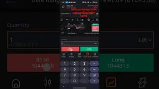 delta exchange India mein trading kaise karen #cryptocurrency #Bitcoin #shorts