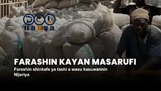 Farashin shinkafa ya tashi a wasu kasuwannin Nijeriya