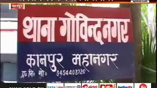Man killed and then set on fire in Govindnagar, Kanpur