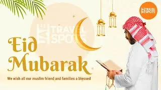 Eid Mubarak 2021 | Eid Mubarak WhatsApp status | Eid ul Fitr WhatsApp Status | Eid WhatsApp Status