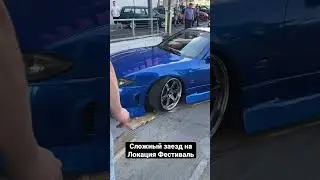 ТРК ТРИНИТИ