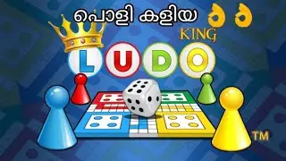 How to play Ludo King #Tech Malayalam