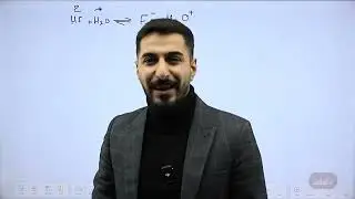 الحصة الواحد والعشرون من المكثف المجاني لجيل 2008 ، (الحموض والقواعد الضعيفة ) - أ.عبدالله عصفور