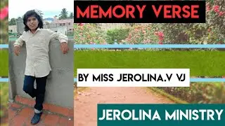 English Memory Verse / By Miss Jerolina VJ /Jerolina Ministry /Jesus Never Fails