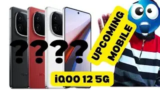 iQoo 12 | smart phone mobile | full review