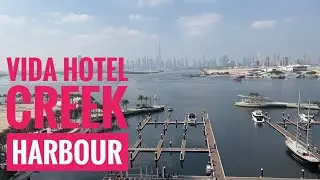 Vida hotel creek Harbour/ отель VIDA крик Харбор обзор отеля и номера