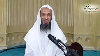 الأعمال الصالحة في أيام العشر من ذي الحجة | فضيلة الشيخ/ خالد اسماعيل