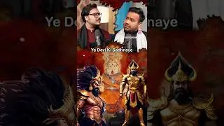 Ravan Rahasya ft. Parakh Om Bhatt | astroarunpandit #shorts #tantra #mantra #ram #srilanka