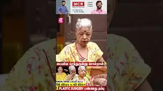 கணவர் குடிச்சு குடிச்சு😢சம்பாதிச்ச சொத்து எல்லாம் போச்சு  Actress Bindhu Ghosh Emotional Interview