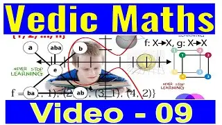 Vedic Maths Part 9