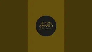 الدرس ٣٦ من تدوين السنة النبوية للإخوة بالمعهد العالي بالمدرسة المحمدية العربية بنجلاديش لعام٢٠٢٥م