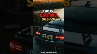 BMW E92 M3 &ndash; High-revving S65 V8 beast.#BMWE92 #M3 #S65V8 #GermanMuscle #BMWM3