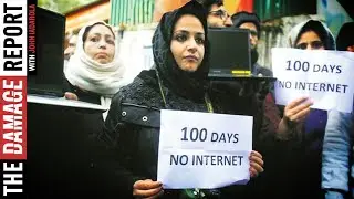 India's Internet Shutdown in Kashmir Now RECORD Breaking