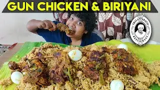 Thalapakatti Biriyani - Gun Chicken 🔥 - Vera level Masala