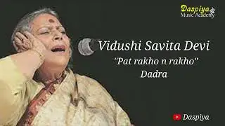 VIDUSHI SAVITA DEVI | 