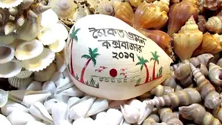 ঝিনুক শামুক দিয়ে তৈরি অসাধারণ পণ্য | Cox's bazar Jhinuk Market Video | Beach Jhinuk Market